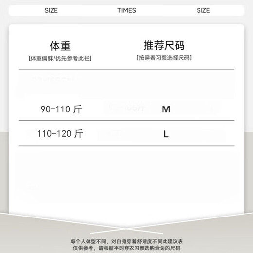 Harudi collarless white shirt women's anti-wrinkle work clothes top autumn high-end summer chiffon v-neck professional long-sleeved shirt white long-sleeved style M (90-110Jin Jin equals 0.5 kg)