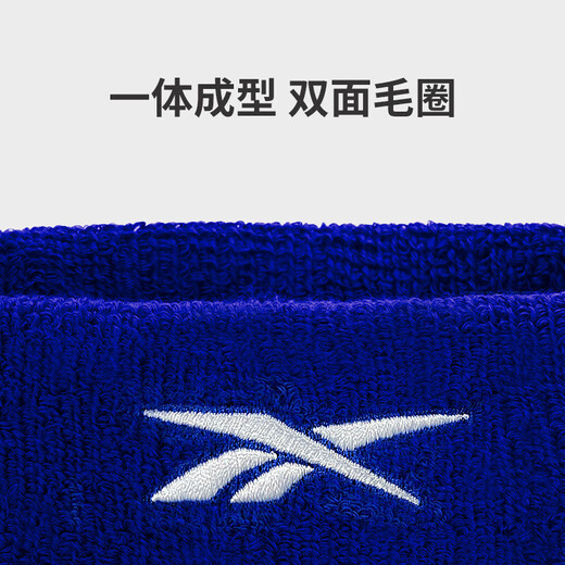 Reebok锐步 运动发带男士女士运动止汗带跑步头带吸汗羽毛球篮球装备 蓝色