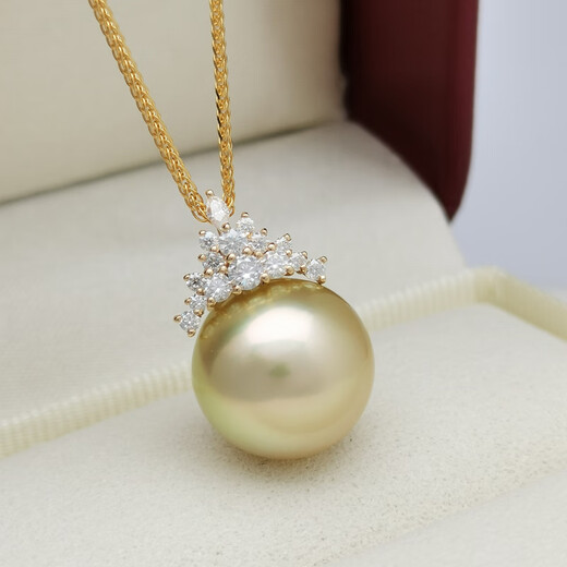 Haitong cost-effective large beads brand benefits 18K gold South Sea gold bead pearl pendant single female Ice Queen necklace 18K gold pendant 12.5-13mm