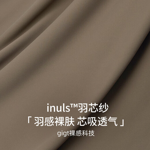
GIGT Jiji [Changyang Pants] Yoga Pants for Women in Summer Sports Running Shark Pants Pilates Yoga Pants Fitness Pants
