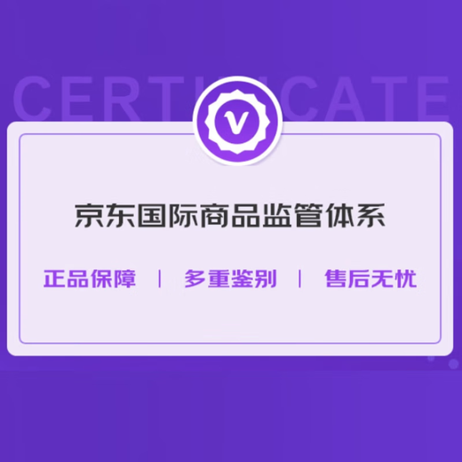 尊尼获加（JOHNNIE WALKER）黑牌/红牌/绿牌金方金牌蓝牌苏格兰调和威士忌节进口洋酒尊尼获加 黑方黑牌 12年  750ml