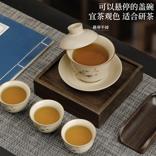 Xiduomi tea set complete set Kung Fu tea set Ru kiln housewarming gift gift box teapot cover bowl tea set ceramic Teacher's Day men