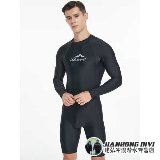 SBART men's one-piece swimsuit tight-fitting long-sleeved sunscreen quick-drying travel vacation swimming surfing suit snorkeling swimsuit black and gray 2XL (65-70KG)