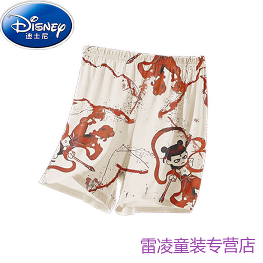 迪士尼（Disney）儿童睡衣小男孩莫代尔薄款夏季男童中大童三件套家居服哪吒春夏天 1H--ST-12353 14码(130-140)cm 均码