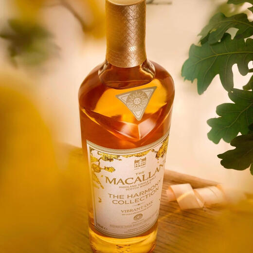 麦卡伦行货 麦卡伦 Macallan 单一麦芽苏格兰威士忌进口洋酒斯佩塞 麦卡伦臻味不凡自然幻境 700mL 1瓶