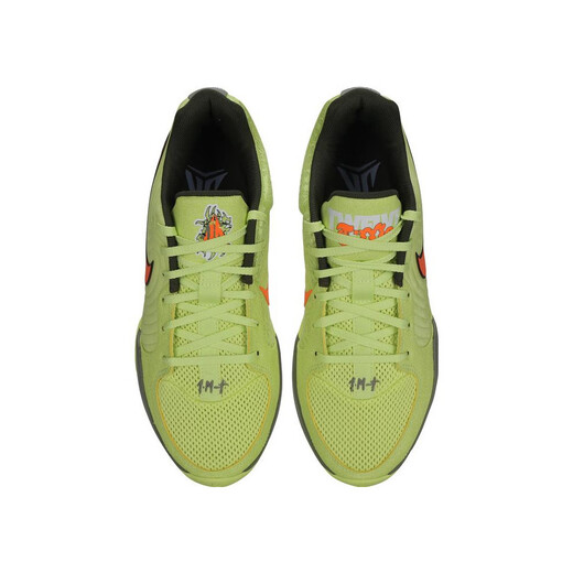 耐克（NIKE）男子篮球鞋JA 2 EP缓震实战低帮运动鞋 FD7327-701 浅军绿43 