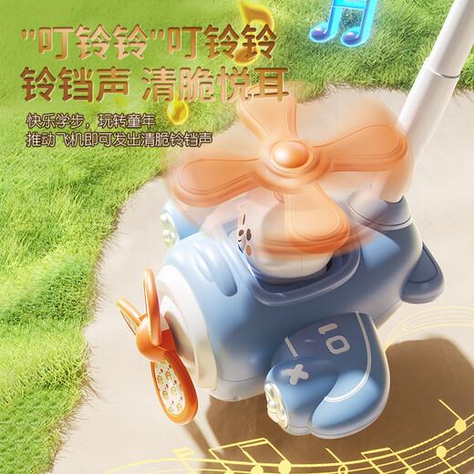 Huangen hand push airplane push push toy educational walker baby walking stroller 1-2-3 years old infant one year old children