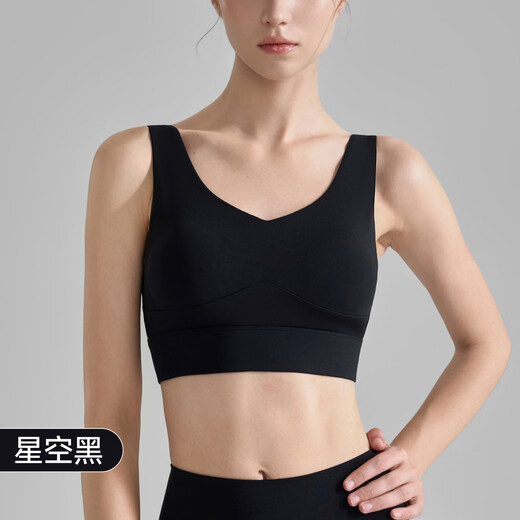 欧凯茜（Aucassie）大U背撞色新款高强运动内衣女防震瑜伽背心V领固定杯跑步健身文胸 书香绿 L （体重110-125）
