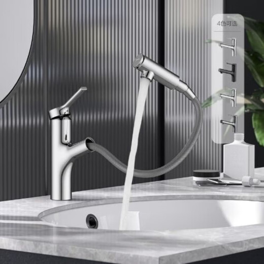 Baño se pueden usar dos salidas para tirar de la cuenca de lavado caliente y fría de lavado de baño lavavajilla de baño de baño uso de ceniza de cenizas de ceniza de ceniza del grifo 3294