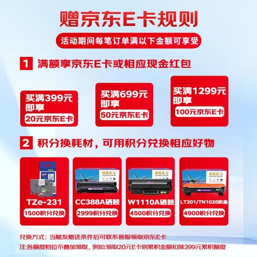Yingmeijia Q 2612A toner cartridge easy to add powder for HP M1005 hp1020 12A toner cartridge 1010 1015 1018 1022 m1319f lbp2900 printer