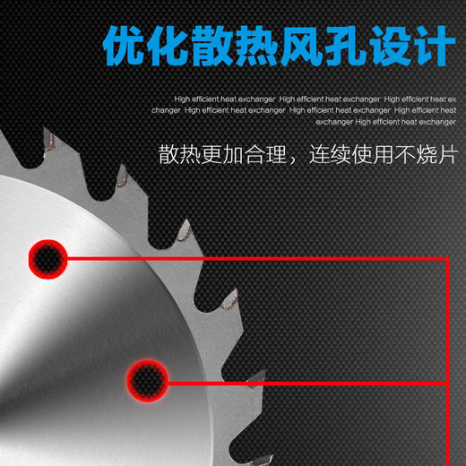 Saw blade 5 inch lithium electric saw blade 4 inch 5 inch 5.5 inch 6.5 inch woodworking saw blade alloy saw blade lithium electric saw blade 4 inch 110mm 5 pieces