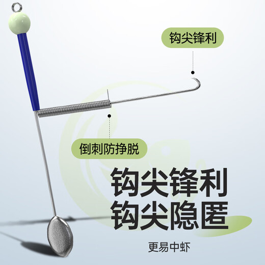 Sichuan Pinshe's new special hook for shrimp fishing, luminous barbed shrimp hook for fishing river shrimp, grass shrimp, lobster, Luo Shi shrimp fishing restaurant special fish hook, wild fishing style with thorns, 10 pieces