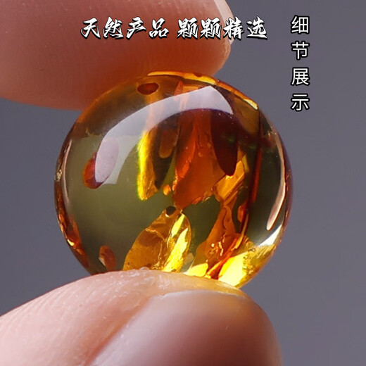 DOLP natural flower amber beeswax loose beads bracelet amber with beads large round beads single bead top bead cultural play men and women rough stone accessories 8mm single