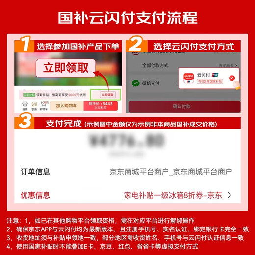 MeiLing Storage Division 546 liter dual frequency conversion first-level energy efficiency cross-fold four-door refrigerator household large capacity air-cooled odor-free national subsidy BCD-546WP9CX elegant gray