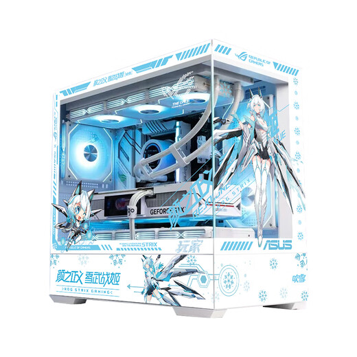 ASUS Tianxuan 5070/5060Ti/5060 graphics card AMD Ryzen 9700X/9800X3D assembled computer 3D game DIY host Fubuki Hime mod custom chassis desktop complete machine R5 9600X+ASUS Tianxuan 5060 Configuration 2