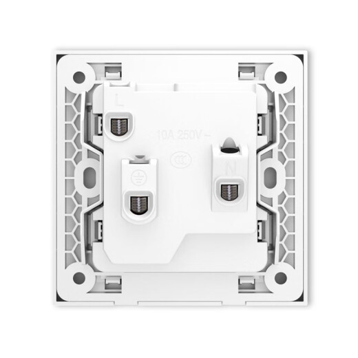 ABB switch socket panel 86 10A oblique five -hole misplaced binary socket Yingzhi series white