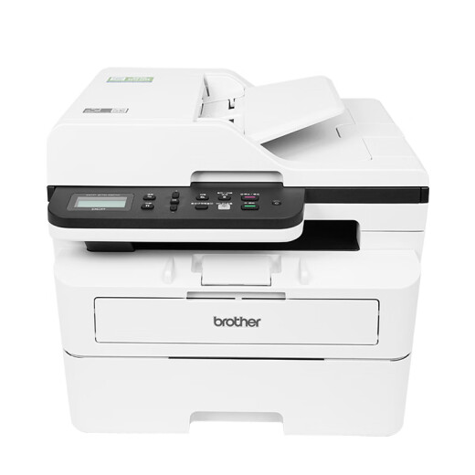 兄弟（brother） B7535DW升级款7648DW打印机黑白激光多功能一体无线连接复印扫描自动双面打印商用打印机 DCP-B7535DW升级款7648DW