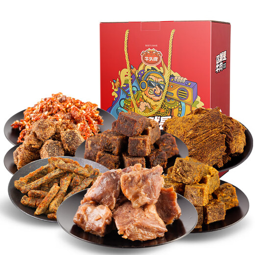 Niu tou Marke Dies ist die Rindfleisch Geschenkbox 1396G Rindfleisch Jerky geschmorte Rindfleischkombination Geschenkspezialität [Geschenkbox Version 1] Dies ist das Rindfleisch 1396G [