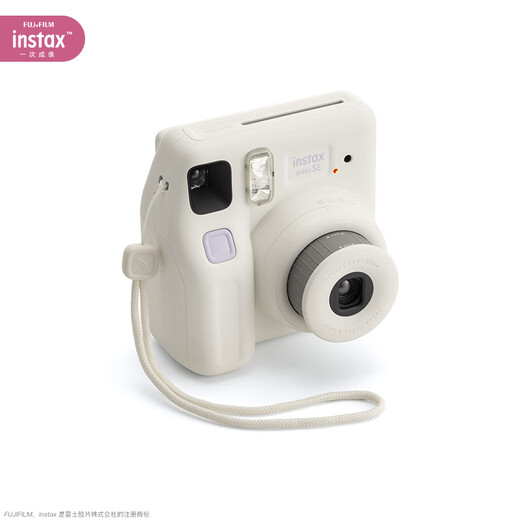 INSTAX Fuji instax instant camera miniSE (mini7+ upgraded model) white