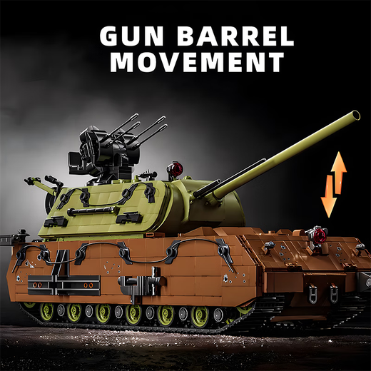Lego LEGO 12go mouse tank building blocks German assembled giant rat super heavy model World War II remote control electric boy play Main picture model/mouse tank + 7 figures + weapons (remote