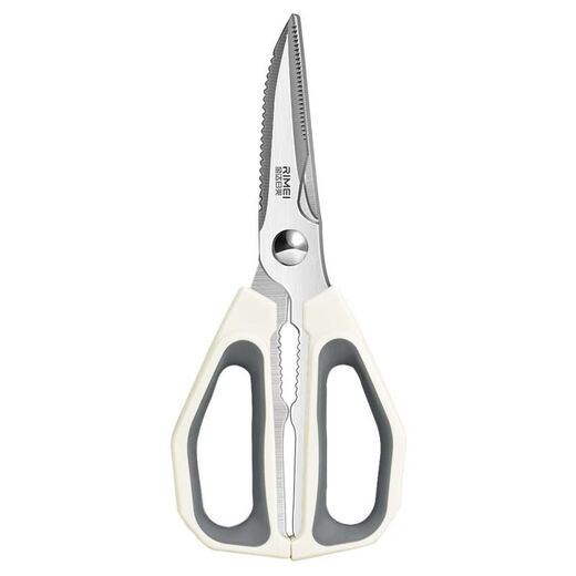 Jinda Rimei Küchenschere, Haushalts-Multifunktionsschere aus Edelstahl zum Schneiden von Gemüse, Fischfutterschere, spezielle leistungsstarke Hühnerknochenschere zum Schneiden von Hühnerknochen, scharfe und langlebige Multifunktions-Küchenschere