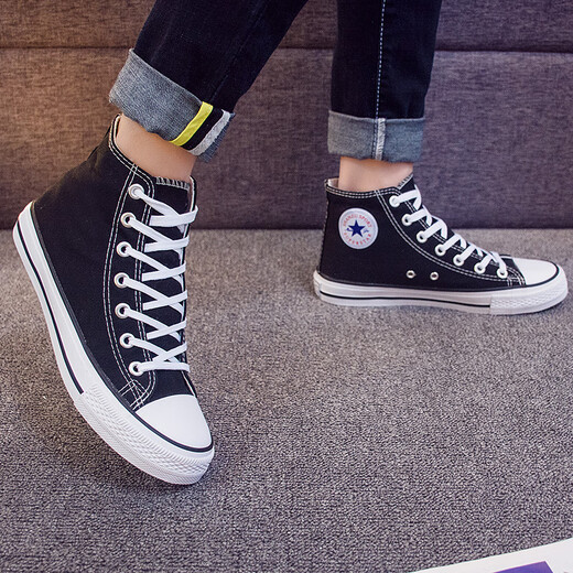 人本（RENBEN）夏季学生高帮帆布鞋男百搭青少年平底休闲板鞋情侣潮流韩版小白鞋 黑色 高帮 40男款