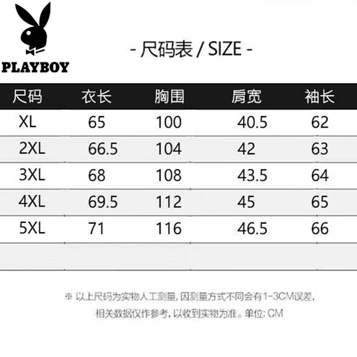 Playboy integrated velvet plus velvet thickened turtleneck winter style 2025 new loose autumn and winter men's sweater base knitted 10749/9906 gray [added velvet thickened] XL