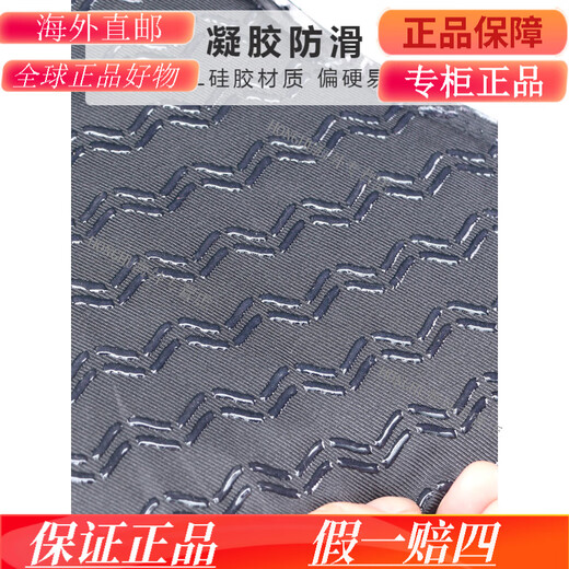 
GIANT SRATX610/620/660/810/830/860 Mountain bike seat cover Soft memory foam Suitable for seat width 14-1H