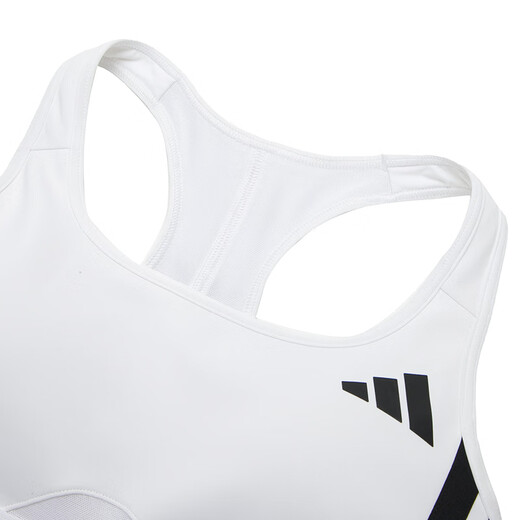 Adidas Frauenbra 2025 Herbst NEU RUNDNESS FITNESS -Training Yoga Sport Sport Dessous Support Bra JH1415/White M AB