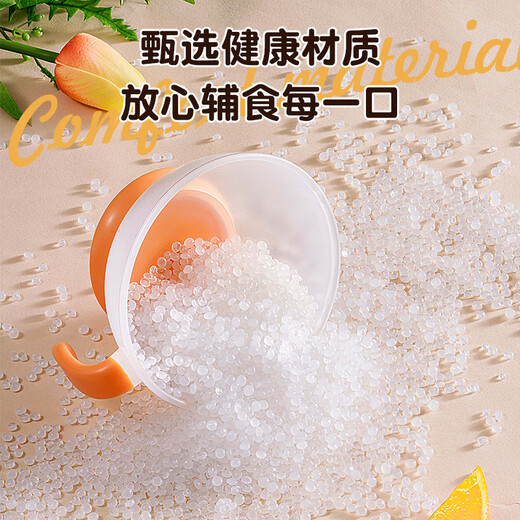 Luck Wing Ala afortunada de calidad alemana Suplemento para bebés Tazón para niños Cope de tazón de arroz Conjunto de silicona recién nacido alimentación de agua de 2 piezas + cuchara suave de silicona - naranja