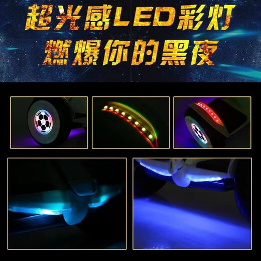 Xiaomi Xiaoai Balance Bike Children's Double Wheel Scooter 2025 Neues Zweirad-Elektrofahrzeug intelligentes Körpersenserzeugen weißer Beinsteuerung + Handvert als 8 Zoll 36 V