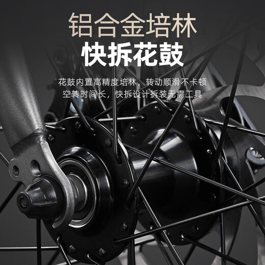
PHILLIPS Philips Road Bike Adult Men's Wind Breaking Racing Disc Brake Speedway Female Student Office Worker Commuter Bike Knight Gray Inner Line Bend Handle 700C 27 Speed Blueprint/Shuntai Speedway 40 Billion