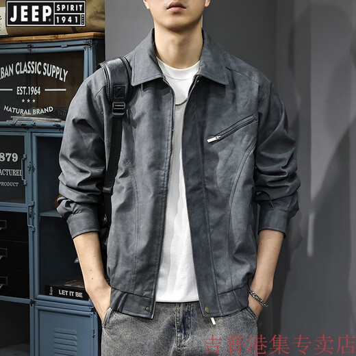 JEEP SPIRIT2025 autumn and winter Maillard retro leather jacket men's winter new American casual handsome pilot leather jacket coffee color suitable weight 130-145Jin Jin equals 0.5 kg L