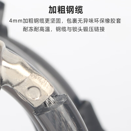 
GIANT (GIANT) car lock ATX610/620/660/810/830/860 mountain bike lock steel cable anti-theft lock black 1.2 meters with bracket (blade tool)