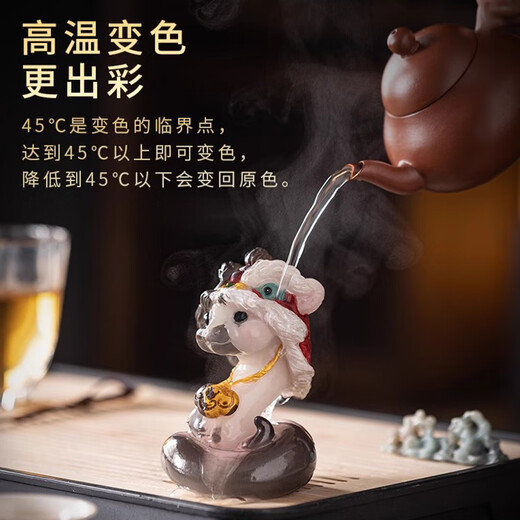 Winter Mist Twelve Zodiac Signs Awakening Lion Snake Changing Color Boutique Tea Pet Snake Year Tea Fun Tea Tray Tea Table Tea Desktop Tea Set Decoration Lucky Snake (Gift Box)