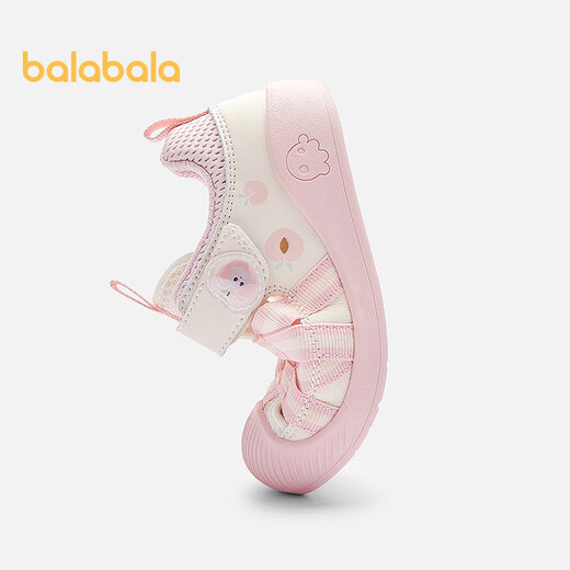 Balabala Chaussures pour enfants bébé chaussures pour les enfants sandales pour enfants bébé 2025 Chaussures en mailles d'été garçons et filles 209225144201