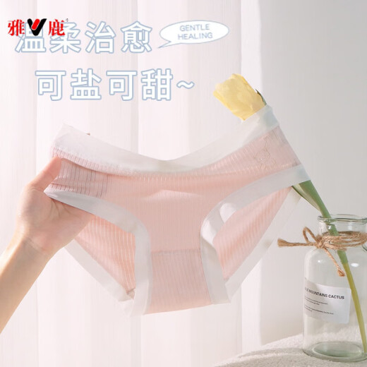 雅鹿内裤女透气少女中腰内裤女夏简约甜美少女内裤小熊  699# 蓝色 1条 L 95-120斤