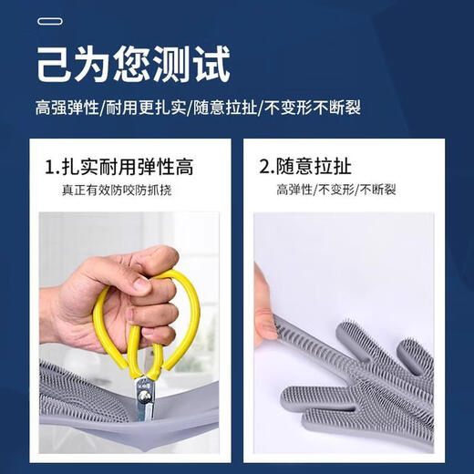 Jingsheng Pet Bath Gloves Dog and Cat Bath Supplies Dog Bath Massage Tool Brush Anti-Scratch and Anti-Bite Gray Extended Hot Model with Pattern