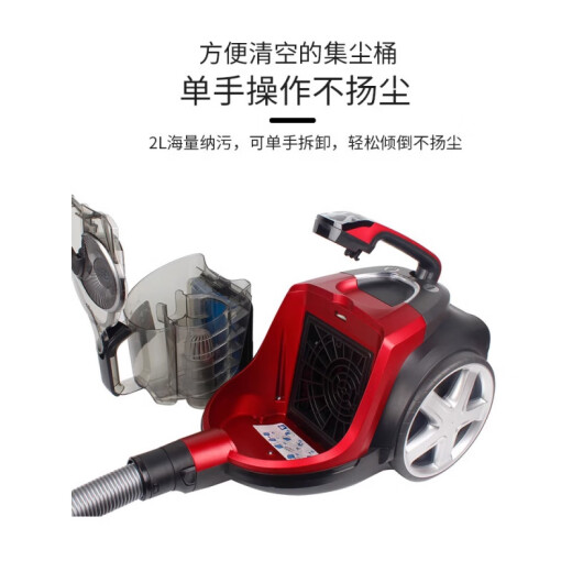 
Philips (PHILIPS) high-end fine dust bag horizontal vacuum cleaner FC9735 household high-power high-suction dust removal wired vacuum cleaner FC9735 brand new