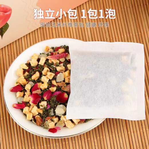 蜜桃乌龙茶包花果袋泡茶叶组合养生水果茶小包装冷泡茶包组合小袋 蜜桃乌龙茶260g-65小包