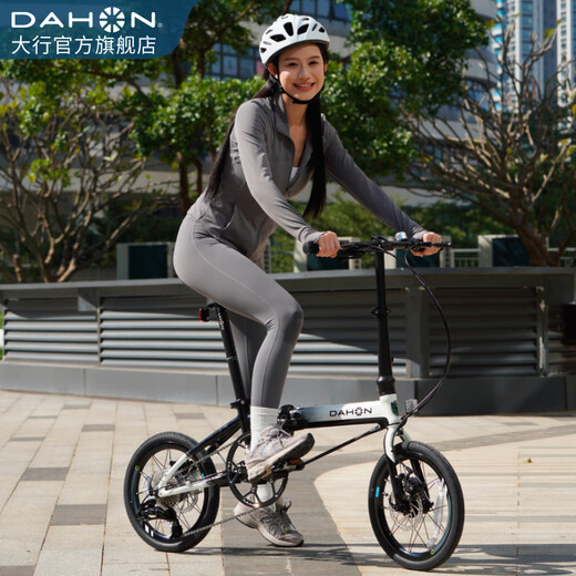 Dahang (DAHON) K3plus folding bicycle ultra-light aluminum alloy 16-inch 9-speed adult city commuter driver KAA693 black and white [inner folding]