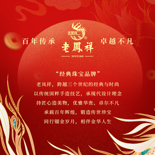 Lao Fengxiang's Gypsophila Gold Ring for Girls 999 Pure Gold Ring Ring Birthday and Valentine's Day Gift for Girlfriend and Wife Pure Gold Gypsophila Ring - Gold About 0.5g 14# Ring