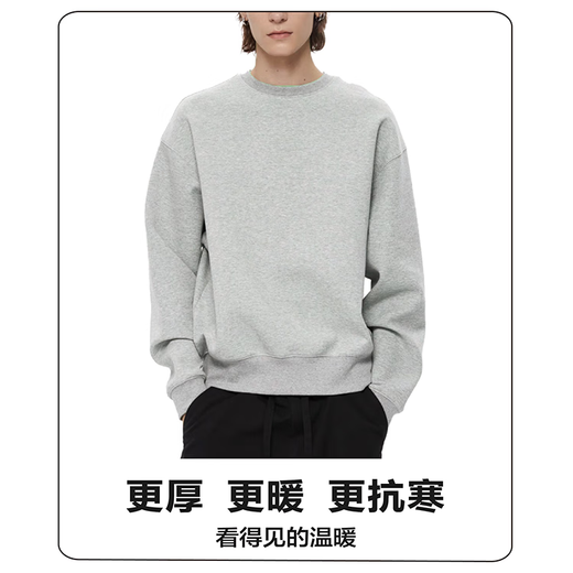 Qijian Couple Solid Color Loose Casual Cotton Brushed Round Neck Pullover Long Sleeve Sweatshirt Dark Rock Gray XL