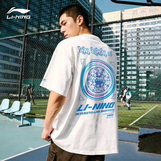 Футболка с короткими рукавами Li Ning для мужчин и женщин Осень 2025 г. Новый полупрокани из чистого хлопка.
