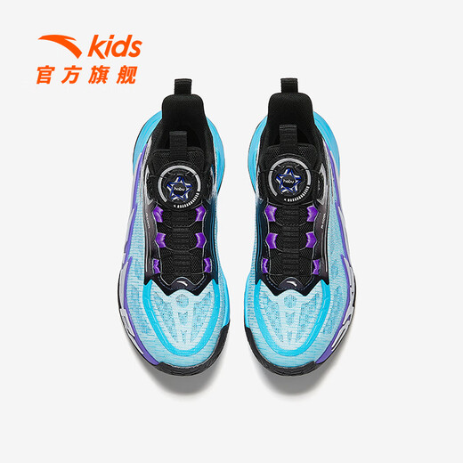 Anta-Kinder-Turnschuhe große Kinderschuhe 2025 Herbst Neues Produkt Mesh atmungsfreie leichte Polsterzement Hi Basketballschuhe [Zement Hi] Hellblau/Schwarz 1130-1 37