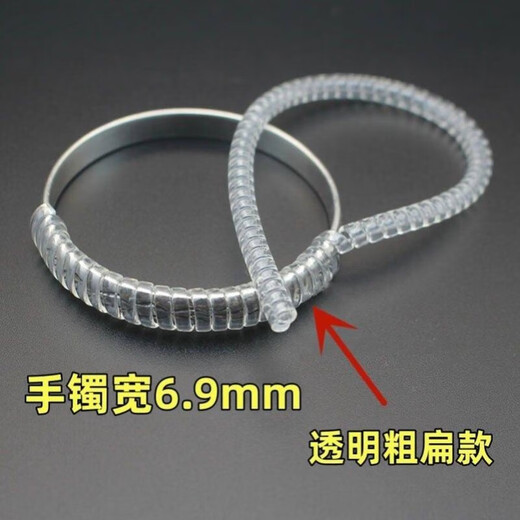 Bracelet protective cover gold ancient heritage gold bracelet silicone bracelet transparent protective scratch absorbent film winding ring anti-knock transparent thin round one 29cm long