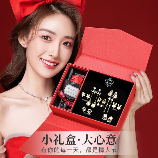 SENDME birthday gift for girlfriend S925 silver needle four-leaf clover earrings week set earrings female student earrings fashionable 7 pairs of earrings rose gift box
