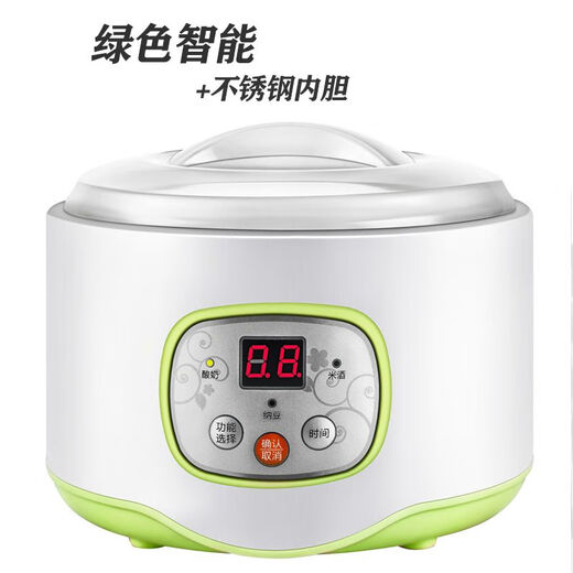 优益新款酸奶神器自制酸奶机家用全自动迷你多功能发酵智能米酒纳豆机 绿色智能+20小包菌粉+4分杯