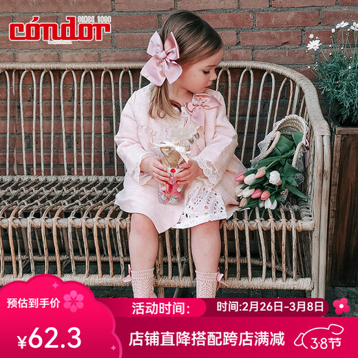 Condor Spanische Kant Baby Girl Summer Thin Hollow Bow Kurzsocken Socken Kinderbootsocken 25194 Leichte Wange Rot/677 1 Paar One Size 2 (18-24 Monate)