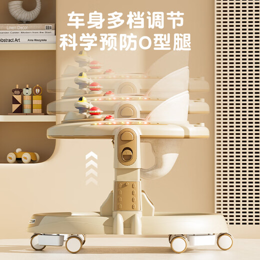 倍贝乐婴儿学步车婴儿2025款手推9个月1-3岁多功能可折叠学走路  若映咖豪华版【高低可调+脚垫】